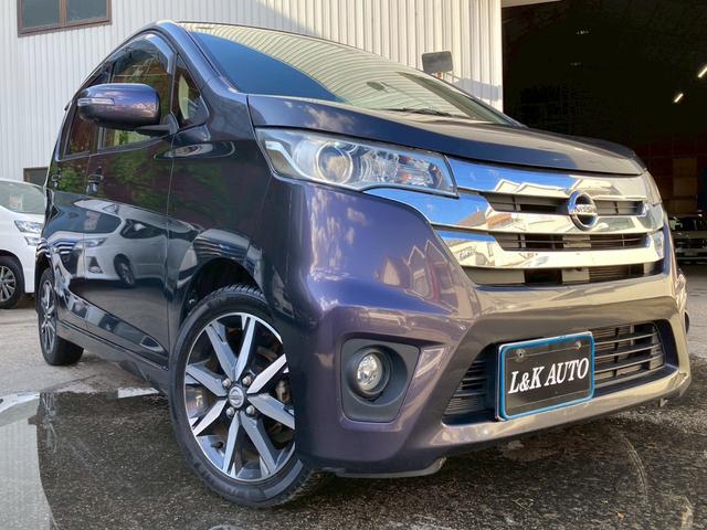 デイズ ハイウェイスター G 純正ナビ 衝突軽減 全周囲カメラ HID オートライト フォグライト ベンチシート スマートキー プッシュスタート 純正15AW フルフラット サイドバイザー ウィンカーミラー 横滑り防止システム(12枚目)