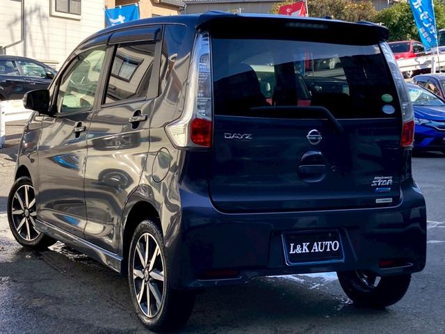 デイズ ハイウェイスター G 純正ナビ 衝突軽減 全周囲カメラ HID オートライト フォグライト ベンチシート スマートキー プッシュスタート 純正15AW フルフラット サイドバイザー ウィンカーミラー 横滑り防止システム(16枚目)