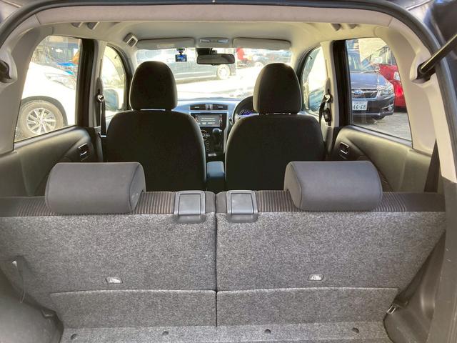 デイズ ハイウェイスター G 純正ナビ 衝突軽減 全周囲カメラ HID オートライト フォグライト ベンチシート スマートキー プッシュスタート 純正15AW フルフラット サイドバイザー ウィンカーミラー 横滑り防止システム(20枚目)