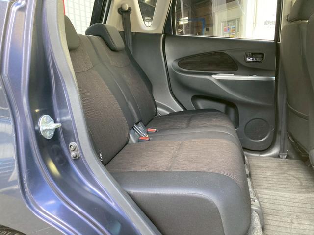 デイズ ハイウェイスター G 純正ナビ 衝突軽減 全周囲カメラ HID オートライト フォグライト ベンチシート スマートキー プッシュスタート 純正15AW フルフラット サイドバイザー ウィンカーミラー 横滑り防止システム(24枚目)