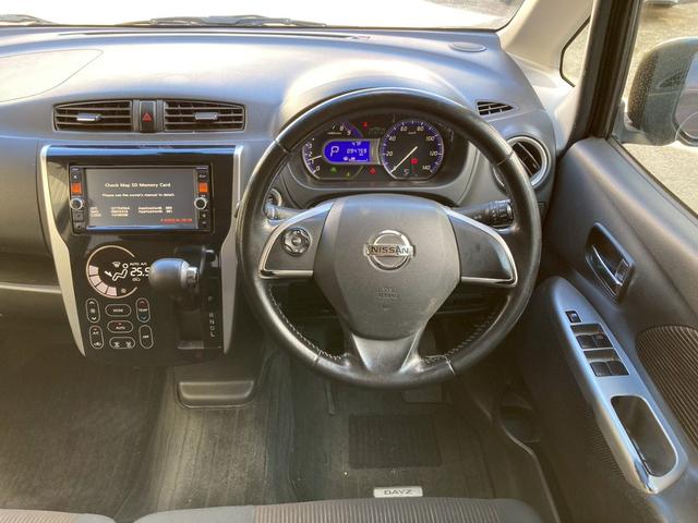 デイズ ハイウェイスター G 純正ナビ 衝突軽減 全周囲カメラ HID オートライト フォグライト ベンチシート スマートキー プッシュスタート 純正15AW フルフラット サイドバイザー ウィンカーミラー 横滑り防止システム(29枚目)