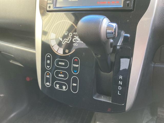 デイズ ハイウェイスター G 純正ナビ 衝突軽減 全周囲カメラ HID オートライト フォグライト ベンチシート スマートキー プッシュスタート 純正15AW フルフラット サイドバイザー ウィンカーミラー 横滑り防止システム(30枚目)