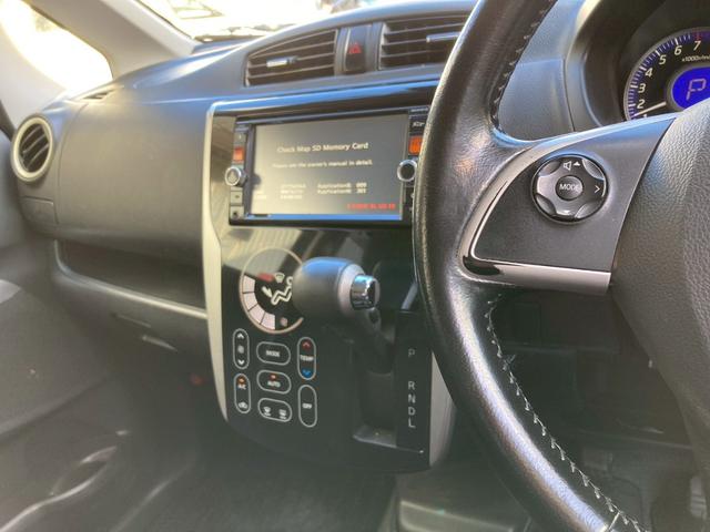 デイズ ハイウェイスター G 純正ナビ 衝突軽減 全周囲カメラ HID オートライト フォグライト ベンチシート スマートキー プッシュスタート 純正15AW フルフラット サイドバイザー ウィンカーミラー 横滑り防止システム(31枚目)