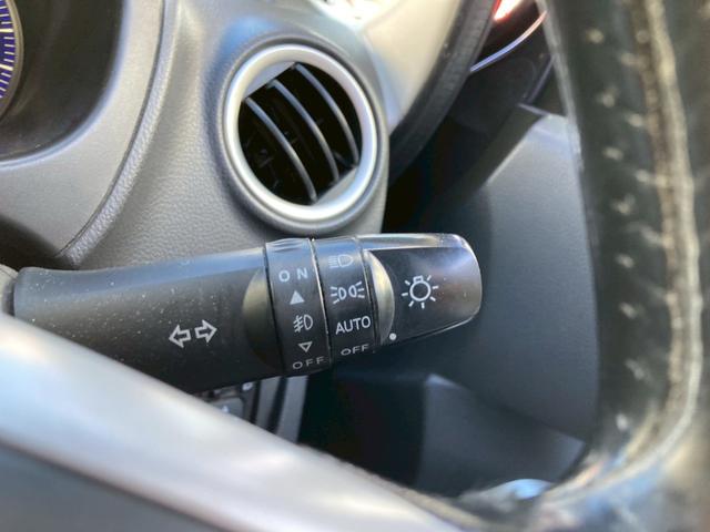 デイズ ハイウェイスター G 純正ナビ 衝突軽減 全周囲カメラ HID オートライト フォグライト ベンチシート スマートキー プッシュスタート 純正15AW フルフラット サイドバイザー ウィンカーミラー 横滑り防止システム(33枚目)