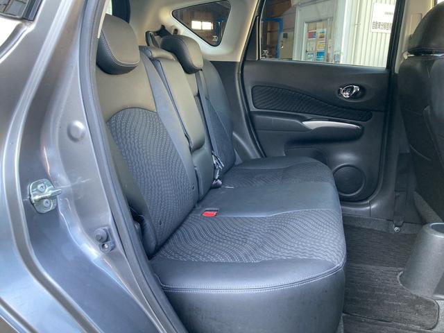 ノート メダリスト　純正ナビＴＶ　全周囲カメラ　ハーフレザー　ＢＬＵＥＴＯＯＴＨ　オートライト　スマートキー　プッシュスタート　レベライザー　ウィンカーミラ　アイドリングストップ　スーパーチャージャー　横滑り防止　ＥＴＣ（21枚目）