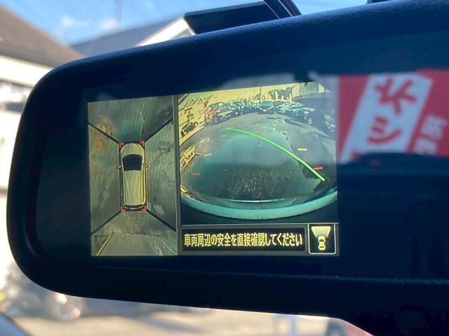 ノート メダリスト　純正ナビＴＶ　全周囲カメラ　ハーフレザー　ＢＬＵＥＴＯＯＴＨ　オートライト　スマートキー　プッシュスタート　レベライザー　ウィンカーミラ　アイドリングストップ　スーパーチャージャー　横滑り防止　ＥＴＣ（26枚目）