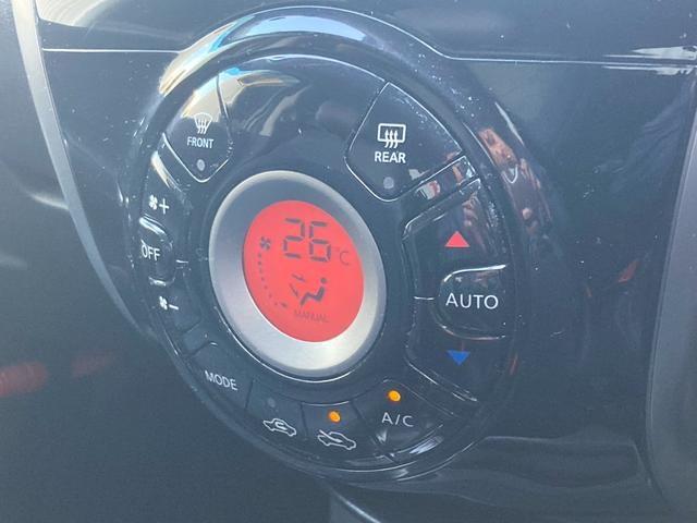 ノート メダリスト　純正ナビＴＶ　全周囲カメラ　ハーフレザー　ＢＬＵＥＴＯＯＴＨ　オートライト　スマートキー　プッシュスタート　レベライザー　ウィンカーミラ　アイドリングストップ　スーパーチャージャー　横滑り防止　ＥＴＣ（28枚目）