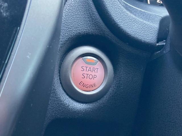 ノート メダリスト　純正ナビＴＶ　全周囲カメラ　ハーフレザー　ＢＬＵＥＴＯＯＴＨ　オートライト　スマートキー　プッシュスタート　レベライザー　ウィンカーミラ　アイドリングストップ　スーパーチャージャー　横滑り防止　ＥＴＣ（33枚目）