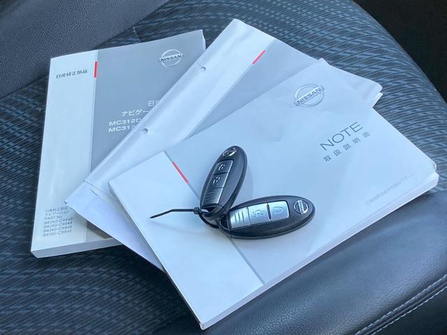 ノート メダリスト　純正ナビＴＶ　全周囲カメラ　ハーフレザー　ＢＬＵＥＴＯＯＴＨ　オートライト　スマートキー　プッシュスタート　レベライザー　ウィンカーミラ　アイドリングストップ　スーパーチャージャー　横滑り防止　ＥＴＣ（35枚目）