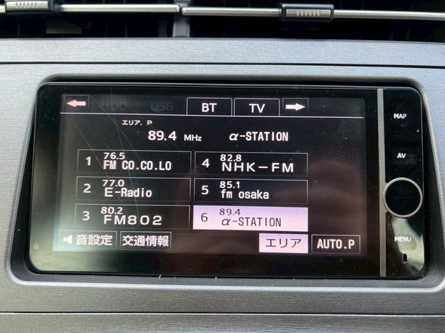 プリウス Ｇツーリングセレクション　純正ナビＴＶ　クルコン　バックカメラ　ＬＥＤ　電動シート　純正１７ＡＷ　ハーフレザー　革巻ステアリング　ＢＬＵＥＴＯＯＴＨ　ステアリモコン　オートライト　フォグ　スマートキー　ウィンカーミラー　ＥＴＣ（30枚目）