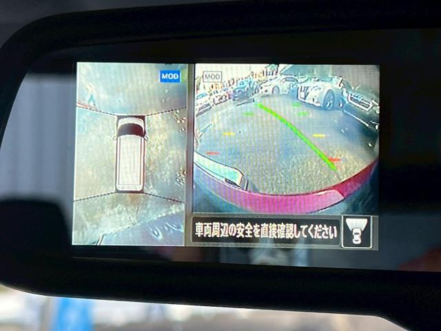 ルークス ハイウェイスター　Ｘ　プロパイロットエディション　純正ナビ　プロパイロット　全周囲カメラ　衝突軽減　追従クルコン　両側電動　障害物センサー　スマートキー　ＬＥＤヘッド　フォグ　オートライト　ステアリングリモコン　純正１４ＡＷ　フルフラット　ＥＴＣ（4枚目）