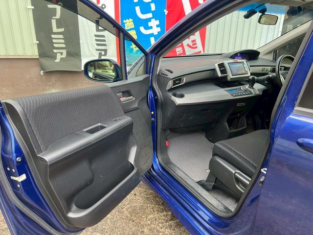 フリードハイブリッド ジャストセレクション　純正ナビ　ワンオーナー　クルコン　両側電動　スマートキー　ＢＬＵＥＴＯＯＴＨ　ステアリモコン　ＨＩＤヘッド　オートライト　フルフラット　ウォークスルー　６人乗り３列シート　横滑り防止　盗難防止　ＥＴＣ（24枚目）