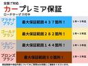 最後までご覧頂きありがとうございます!御不明な点がございましたらお気軽にお尋ねください。それでは皆様からのご連絡・ご来店を心よりお待ちしております♪