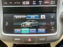 ロイヤルサルーン 純正ナビTV オートクルコン バックカメラ HID BLUETOOTH 電動シート フォグ オートライト ステアリングリモコン 純正16AW ナノイーエアコン スマートキー ウィンカーミラー ETC(31枚目)