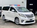 240S 純正ナビTV 両側電動 後席モニター HID BLUETOOTH 障害物センサー バックカメラ ローダウン 純正18AW フォグライト オートライト オットマン ウォークスルー スマートキー ETC(11枚目)