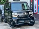 Ｎ－ＢＯＸカスタム Ｇ　ターボＳＳパッケージ　ナビ　衝突軽減　両側電動　バックカメラ　オートクルコン　ターボ車　ＨＩＤ　フォグライト　オートライト　パドルシフト　社外１６ＡＷ　ベンチシート　フルフラット　スマートキー　本革ステアリング　ＥＴＣ（6枚目）