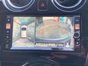 ノート メダリスト　純正ナビＴＶ　全周囲カメラ　ハーフレザー　ＢＬＵＥＴＯＯＴＨ　オートライト　スマートキー　プッシュスタート　レベライザー　ウィンカーミラ　アイドリングストップ　スーパーチャージャー　横滑り防止　ＥＴＣ（4枚目）