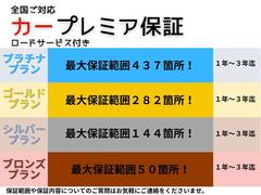 国道１７１号線沿いに当店はございます！京都府と大阪府の県境あたりで、名神高速道路大山崎インター　からも近く、関西圏からのアクセスも便利です♪インターを降りて信号３つ目【下植野】の交差点を超えてすぐ左！ 5