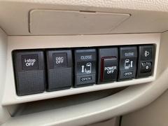 お車の詳しい情報は直接店舗へご連絡（０７５−９５６−６７８３）頂くか、メールｓａｌｅｓ）を下さい♪詳しくご説明させて頂きます。お気軽にご連絡ください！ＬＩＮＥでのご連絡も可能です 4