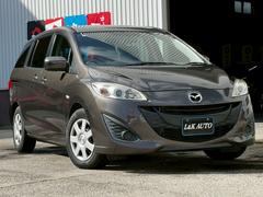 ҤΤ갷¤ޤΤǡˤƤ򤴸ƤΤͤϤڤˤ̤ŹפβԤޤΤǡ󤪵ڤˤ̲ޤ 6