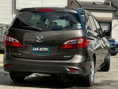 ҤϱμӤ˭٤Ǥ󣵳䤬ȤʤꡢŹ񤷤ͤˤ̣ɣΣŤʤɤǼξܺư衢ꤵĺξ֤ǧΤ򤵤ĺޤ 7