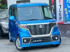 �������ҤΤ���갷������¤��ޤ��Τǡ�������ˤƤ������򤴸�Ƥ�Τ����ͤϤ����ڤˤ����̤�������������Ź���פβ�������Ԥ��ޤ��Τǡ����󤪵��ڤˤ����̲������ޤ��� 6