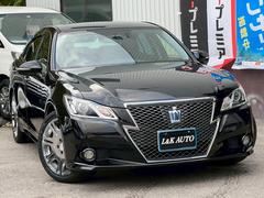 ҤΤ갷¤ޤΤǡˤƤ򤴸ƤΤͤϤڤˤ̤ŹפβԤޤΤǡ󤪵ڤˤ̲ޤ 6