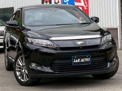 �������ҤΤ���갷������¤��ޤ��Τǡ�������ˤƤ������򤴸�Ƥ�Τ����ͤϤ����ڤˤ����̤�������������Ź���פβ�������Ԥ��ޤ��Τǡ����󤪵��ڤˤ����̲������ޤ��� 6