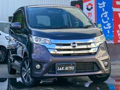 �������ҤΤ���갷������¤��ޤ��Τǡ�������ˤƤ������򤴸�Ƥ�Τ����ͤϤ����ڤˤ����̤�������������Ź���פβ�������Ԥ��ޤ��Τǡ����󤪵��ڤˤ����̲������ޤ��� 6