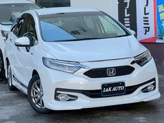 �������ҤΤ���갷������¤��ޤ��Τǡ�������ˤƤ������򤴸�Ƥ�Τ����ͤϤ����ڤˤ����̤�������������Ź���פβ�������Ԥ��ޤ��Τǡ����󤪵��ڤˤ����̲������ޤ��� 6