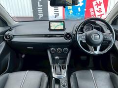 �����٤ϡ��ʳ��ˣ̡��˥����Ȥκ߸˼�ξ����ĺ��ͭ�񤦤������ޤ������Ҥκ߸˼�ξ�����Ƽ�����������ʱ�͢��ǧ�ڹ���ˤˤƻ��������ѤߤǤ�����Ȼ�ʣ��������Τˤ��������Ԥ����䤵����ĺ���Ƥ���ޤ��� 2