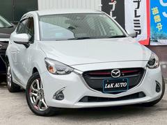 �������ҤΤ���갷������¤��ޤ��Τǡ�������ˤƤ������򤴸�Ƥ�Τ����ͤϤ����ڤˤ����̤�������������Ź���פβ�������Ԥ��ޤ��Τǡ����󤪵��ڤˤ����̲������ޤ��� 6