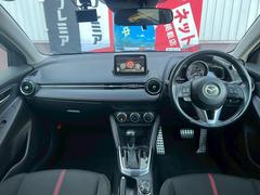 �����٤ϡ��ʳ��ˣ̡��˥����Ȥκ߸˼�ξ����ĺ��ͭ�񤦤������ޤ������Ҥκ߸˼�ξ�����Ƽ�����������ʱ�͢��ǧ�ڹ���ˤˤƻ��������ѤߤǤ�����Ȼ�ʣ��������Τˤ��������Ԥ����䤵����ĺ���Ƥ���ޤ��� 2