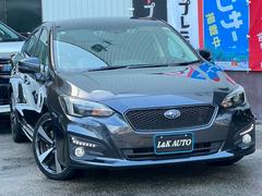 �������ҤΤ���갷������¤��ޤ��Τǡ�������ˤƤ������򤴸�Ƥ�Τ����ͤϤ����ڤˤ����̤�������������Ź���פβ�������Ԥ��ޤ��Τǡ����󤪵��ڤˤ����̲������ޤ��� 6