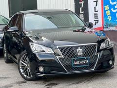 �������ҤΤ���갷������¤��ޤ��Τǡ�������ˤƤ������򤴸�Ƥ�Τ����ͤϤ����ڤˤ����̤�������������Ź���פβ�������Ԥ��ޤ��Τǡ����󤪵��ڤˤ����̲������ޤ��� 6