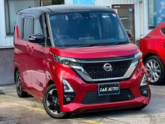 �������ҤΤ���갷������¤��ޤ��Τǡ�������ˤƤ������򤴸�Ƥ�Τ����ͤϤ����ڤˤ����̤�������������Ź���פβ�������Ԥ��ޤ��Τǡ����󤪵��ڤˤ����̲������ޤ��� 6