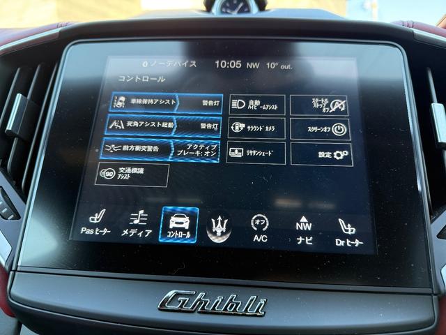 ギブリ Ｓ　グランスポーツ　赤革シート．サンルーフ．純正２１インチＡＷ．可変バルブマフラー．ドライバーアシスタントＰＫＧ．パワートランク．ＥＴＣ（32枚目）