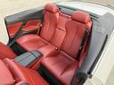 ６４０ｉカブリオレ　赤革シート．ＷＯＲＫグノーシス２０インチＡＷ．ＸＹＺ製車高調．社外マフラー．黒幌．電動オープン．シートヒーター．バックカメラ．（40枚目）