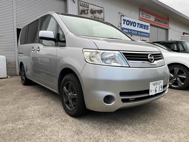 セレナ 20S ドライブレコーダー ETC ナビ 両側スライドドア キーレスエントリー CVT アルミホイール 衝突安全ボディ ABS エアコン パワーステアリング パワーウィンドウ 運転席エアバッグ(2枚目)