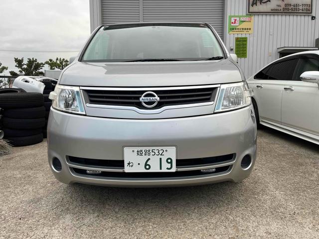 セレナ 20S ドライブレコーダー ETC ナビ 両側スライドドア キーレスエントリー CVT アルミホイール 衝突安全ボディ ABS エアコン パワーステアリング パワーウィンドウ 運転席エアバッグ(4枚目)