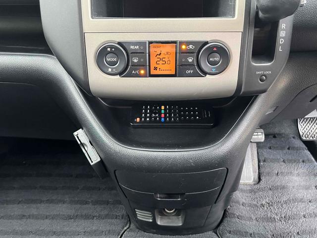 セレナ 20S ドライブレコーダー ETC ナビ 両側スライドドア キーレスエントリー CVT アルミホイール 衝突安全ボディ ABS エアコン パワーステアリング パワーウィンドウ 運転席エアバッグ(18枚目)
