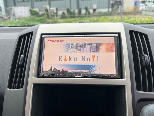 セレナ 20S ドライブレコーダー ETC ナビ 両側スライドドア キーレスエントリー CVT アルミホイール 衝突安全ボディ ABS エアコン パワーステアリング パワーウィンドウ 運転席エアバッグ(21枚目)