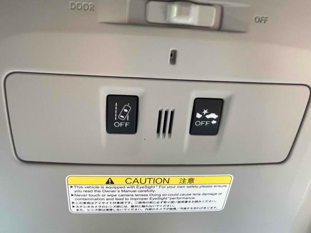 レヴォーグ 1.6GT-Sアイサイト 4WD バックカメラ サイドカメラ オートクルーズコントロール レーンアシスト 衝突被害軽減システム アルミホイール オートライト LEDヘッドランプ サンルーフ パワーシート スマートキー(33枚目)