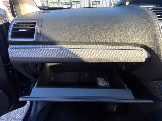 レヴォーグ 1.6GT-Sアイサイト 4WD バックカメラ サイドカメラ オートクルーズコントロール レーンアシスト 衝突被害軽減システム アルミホイール オートライト LEDヘッドランプ サンルーフ パワーシート スマートキー(43枚目)