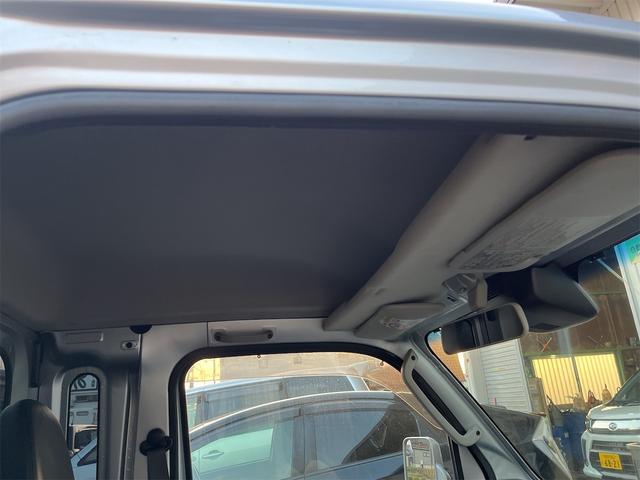 ハイゼットトラック ジャンボＳＡＩＩＩｔ（12枚目）