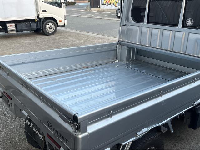 ハイゼットトラック ジャンボＳＡＩＩＩｔ（17枚目）