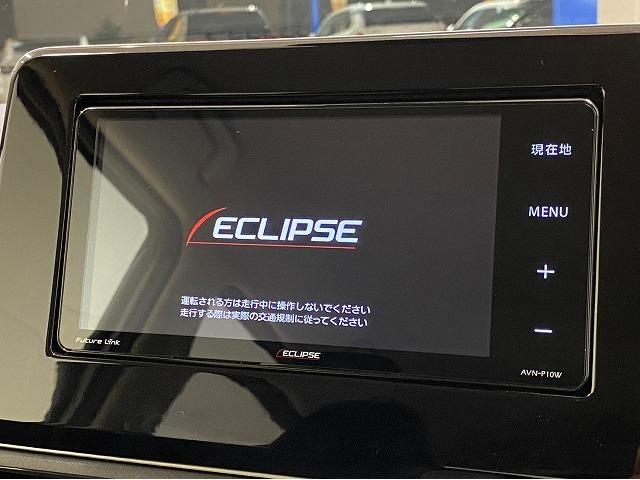 ハイウェイスターX プロパイロットエディション 7型ナビ アラビュー プロパイロット スマートキー ETC Bluetooth接続 バックカメラ LEDヘッドライト 電動パーキングブレーキ 純正アルミホイール プッシュスタート(21枚目)