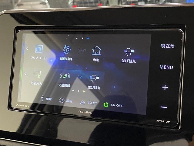 ハイウェイスターX プロパイロットエディション 7型ナビ アラビュー プロパイロット スマートキー ETC Bluetooth接続 バックカメラ LEDヘッドライト 電動パーキングブレーキ 純正アルミホイール プッシュスタート(26枚目)