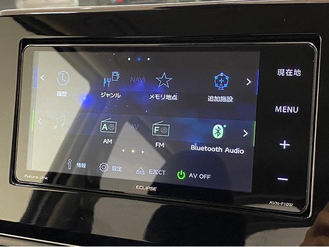 ハイウェイスターX プロパイロットエディション 7型ナビ アラビュー プロパイロット スマートキー ETC Bluetooth接続 バックカメラ LEDヘッドライト 電動パーキングブレーキ 純正アルミホイール プッシュスタート(29枚目)