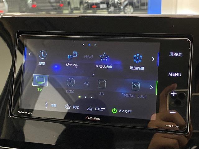 ハイウェイスターX プロパイロットエディション 7型ナビ アラビュー プロパイロット スマートキー ETC Bluetooth接続 バックカメラ LEDヘッドライト 電動パーキングブレーキ 純正アルミホイール プッシュスタート(30枚目)